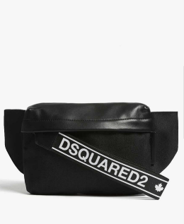 Guide to men's fashion and accessories for autumn winter 2018