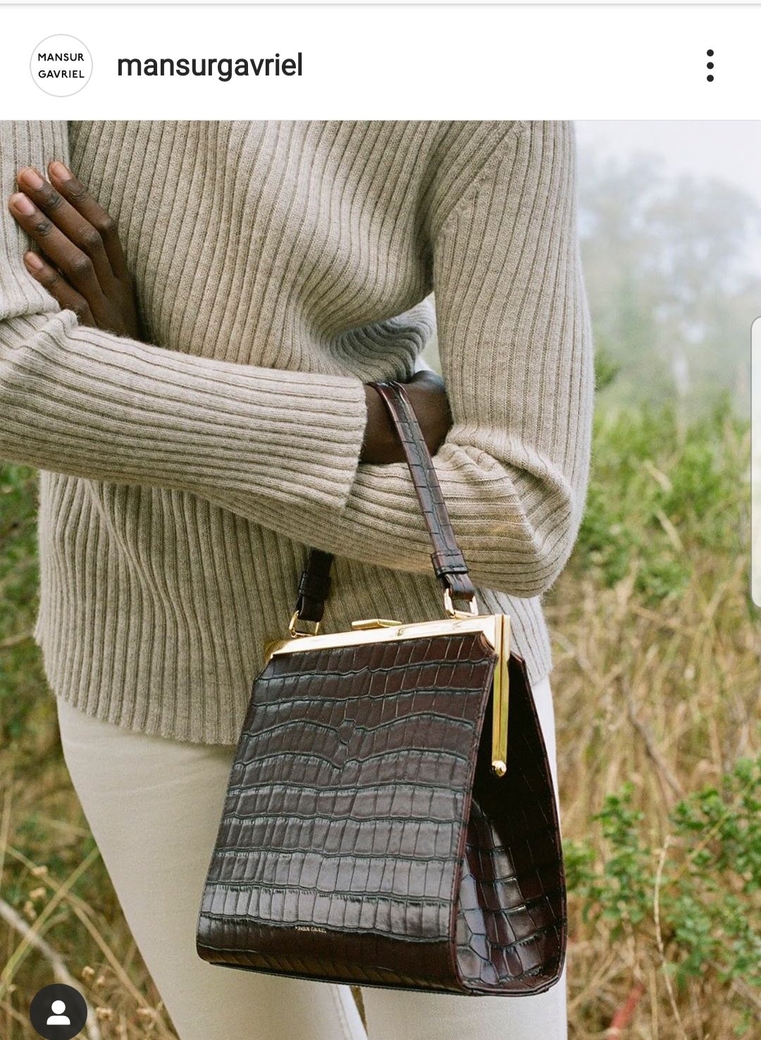 Instagram fashion and black friday deals